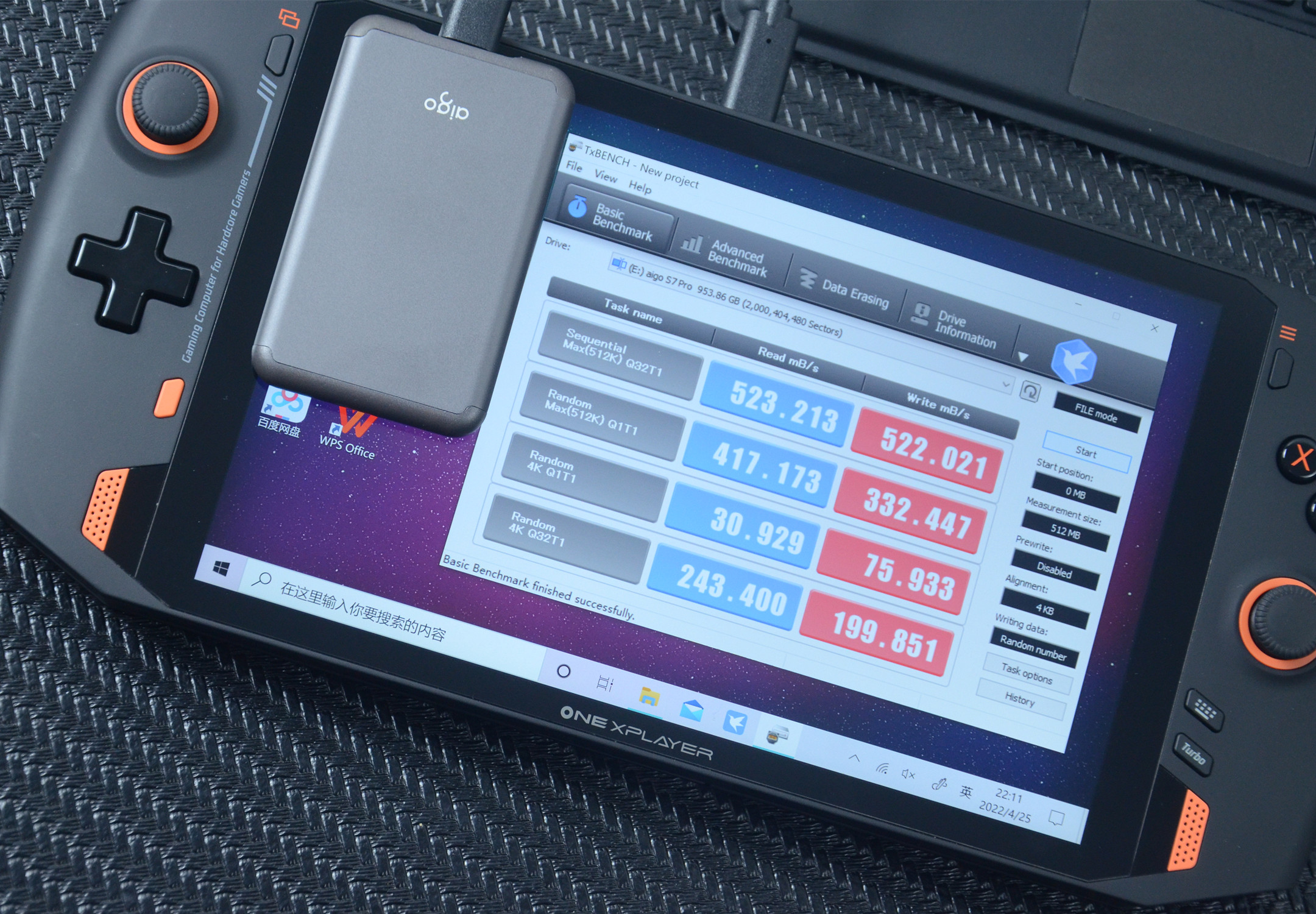 aigo移动固态硬盘测评,aigo固态硬盘s7pro