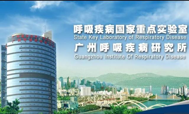 广州医新晋一流学科，让南方医很痛苦，首医很伤心