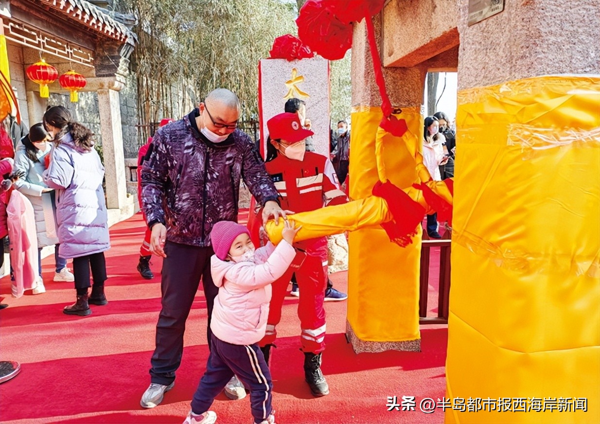 玉兔迎春！《半岛都市报》2023春节特刊伴您一起过大年