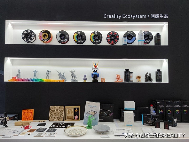 创想三维halotlite和halotone,3d打印机创想三维ender3s1pro评测