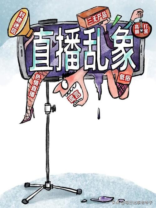 315曝光老年人保健品骗局图片,315打假卖保健品欺骗老年人案例