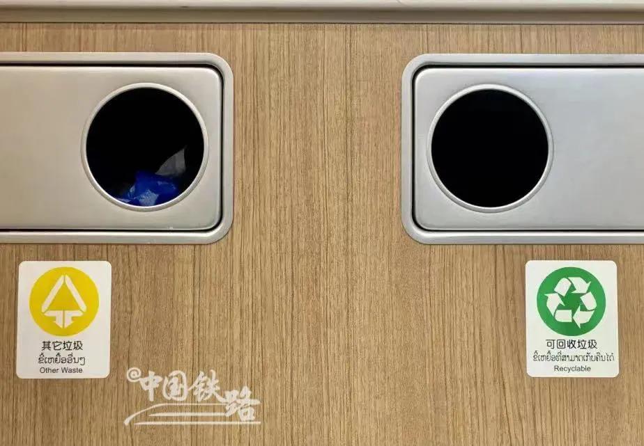 首发预售票,首发列车票怎么买