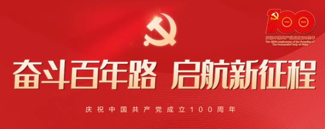 【悦读】大山里的“懒庄稼”生活中的“甜蜜蜜”