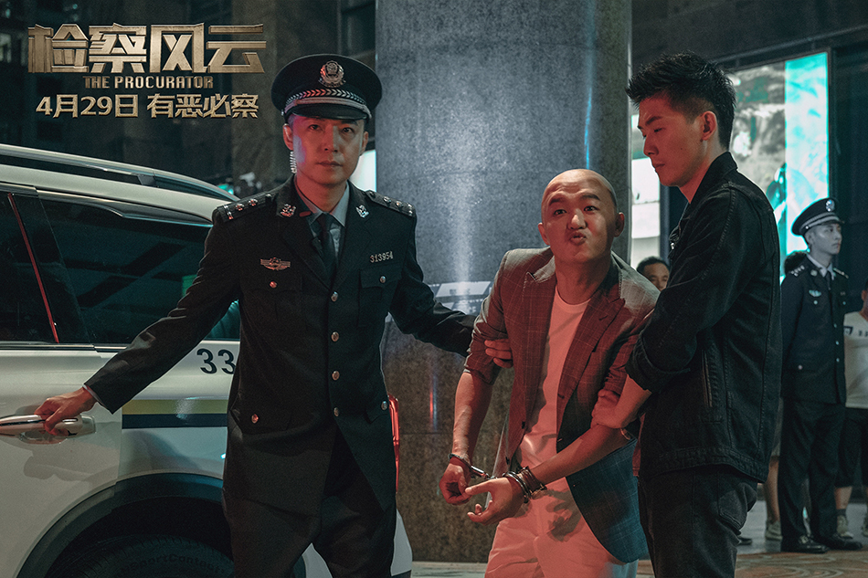 五一想看第二从校园贷到*杀凶**案中案《检察风云》刷新国产片尺度！