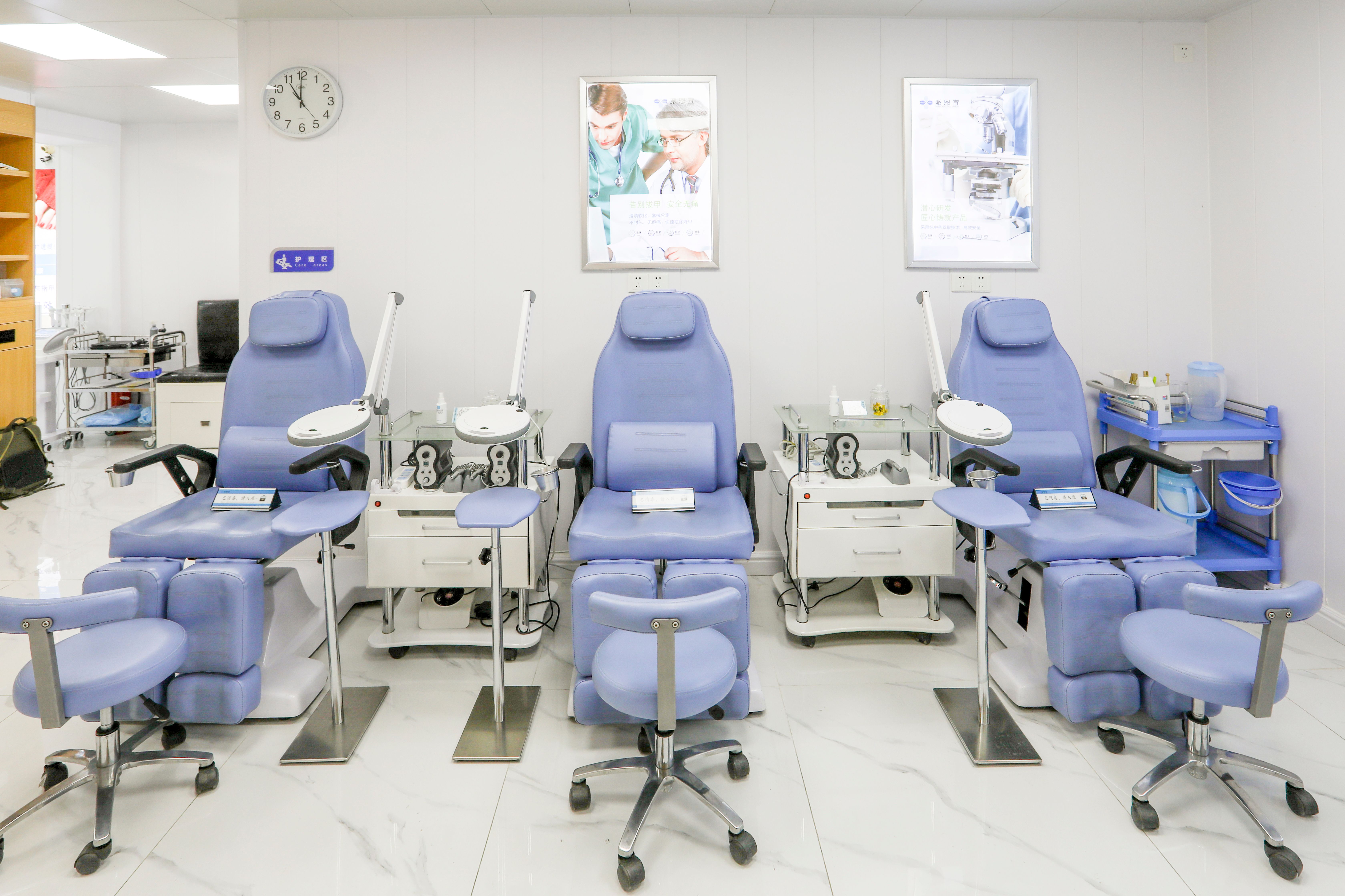 河南灰指甲连锁加盟哪家好,灰指甲加盟哪家靠谱全国诚招加盟