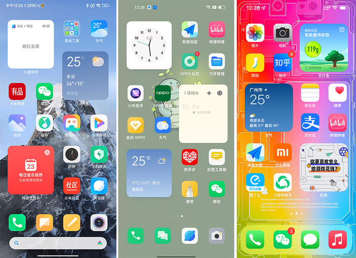 手机厂商取消的功能,为什么手机厂商都舍弃了全面屏