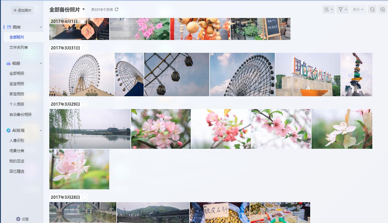 双十一最值得购买两千元左右,2022年双十一有什么好物推荐购买