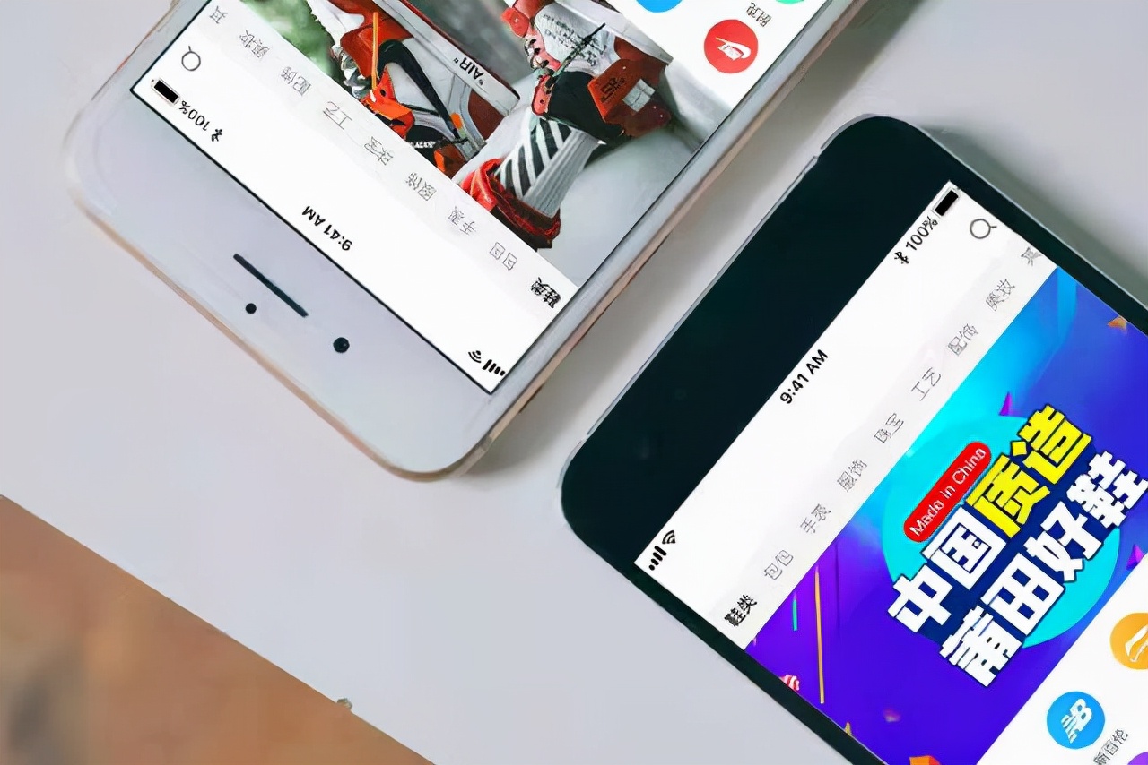 人民日报发文怒批三件事情,人民日报评论5g网络