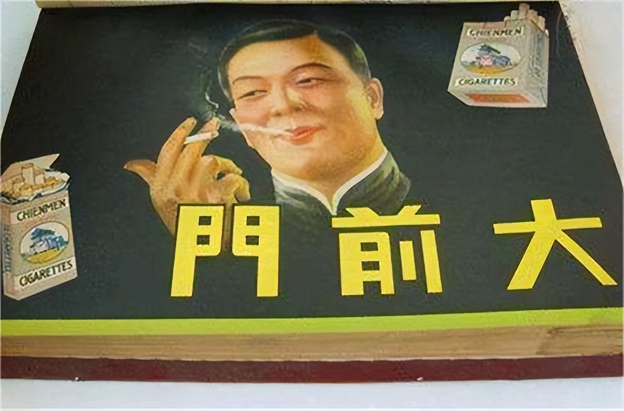 世界公认的五大经典香烟,比较经典的香烟品牌