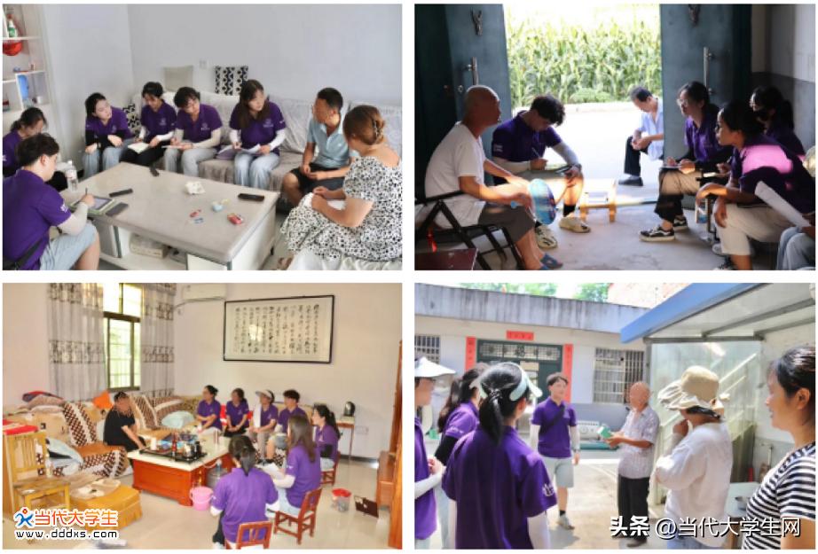 扶残助残文明实践活动,扶残助残志愿服务活动