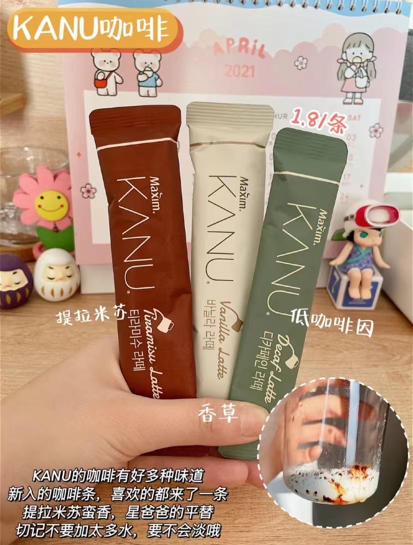 喜茶热饮推荐哪个好喝,星巴克夏日特饮哪款好喝