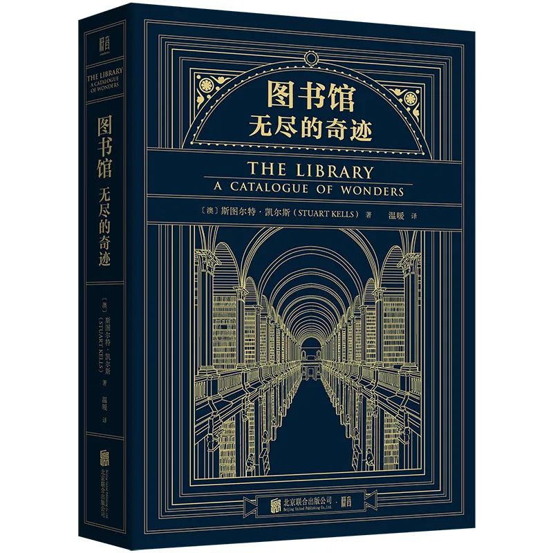 译著与译作,译著和专著