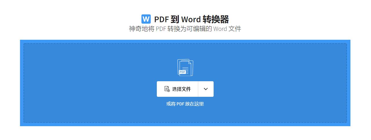 白嫖党资源,白嫖党必看