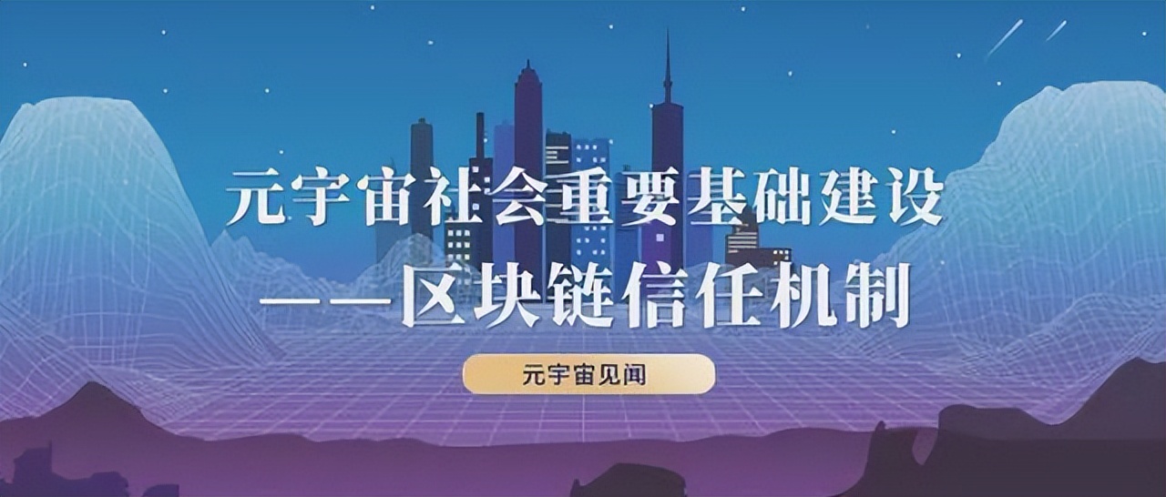 共享购物商业模式,共享购嗨购商业模式全面解析