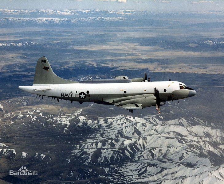 中美南海撞机事件纪录片,中美南海撞机事件后续