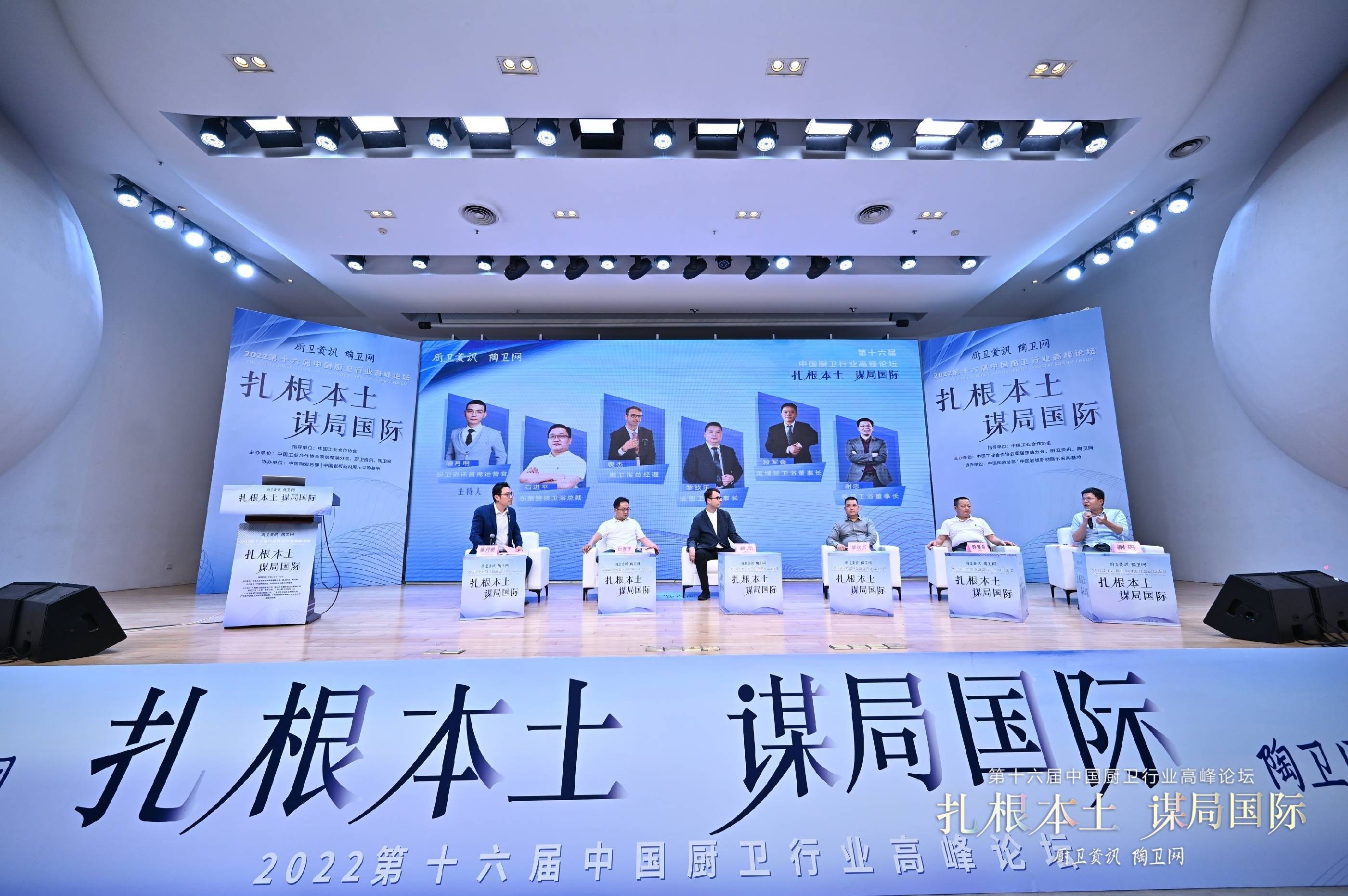 希箭卫浴生产基地在哪里,陶尔曼卫浴和希箭卫浴哪个好