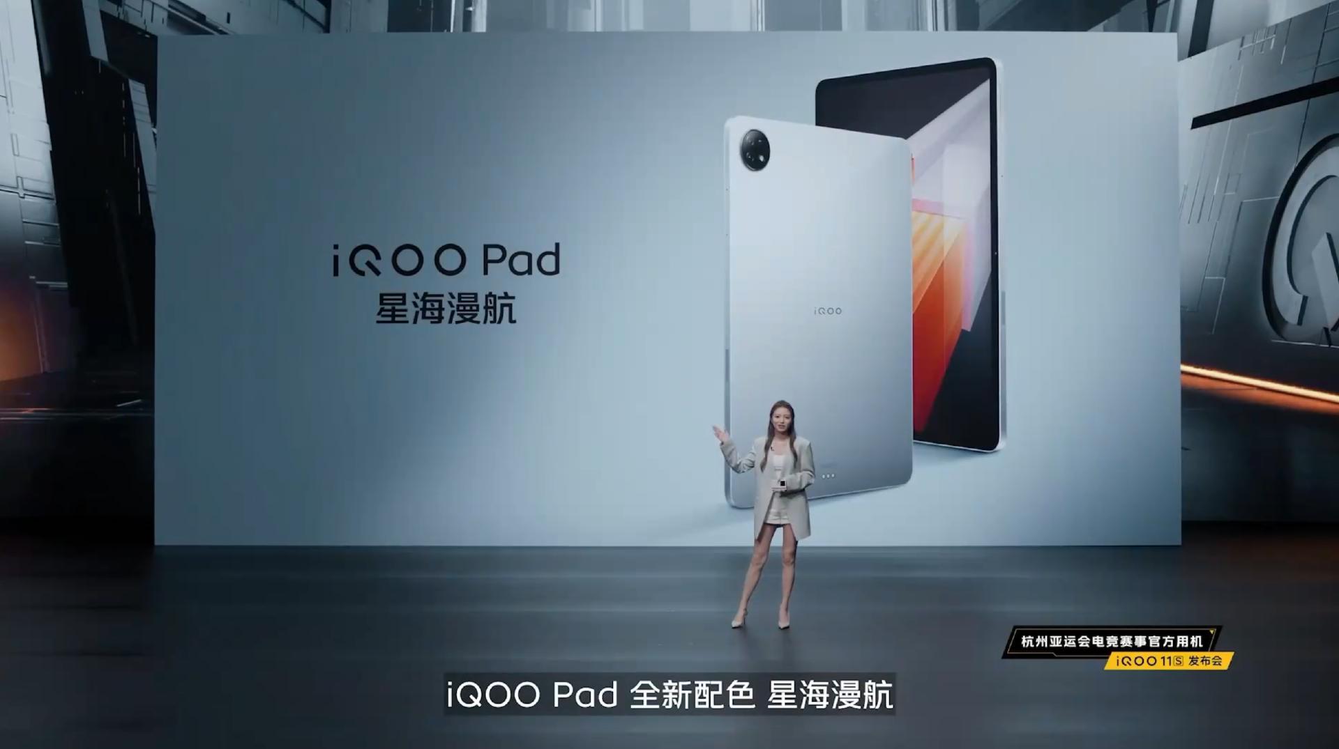 200w超级闪充iqoo11s,iqoo11s可以120w快充吗