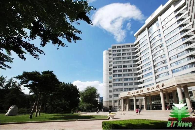 每日一校北京农学院,每日一校北京工业大学