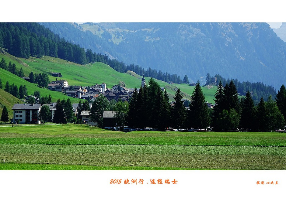 中西欧跟团游,列支敦士登旅游记