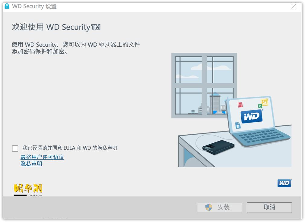 西数passportssd开箱,西数mypassportultra金色跟银色