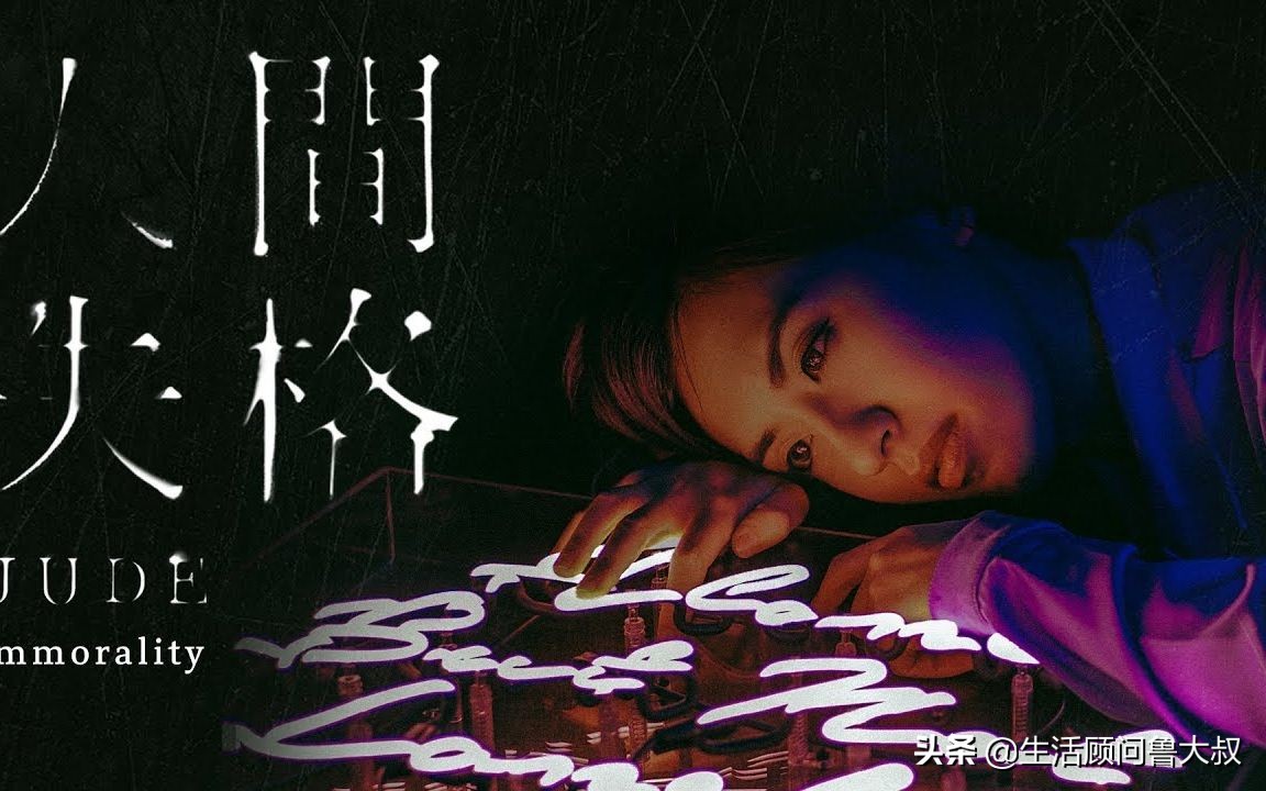 太宰治人间失格摘抄语录,太宰治人间失格精神解析文案