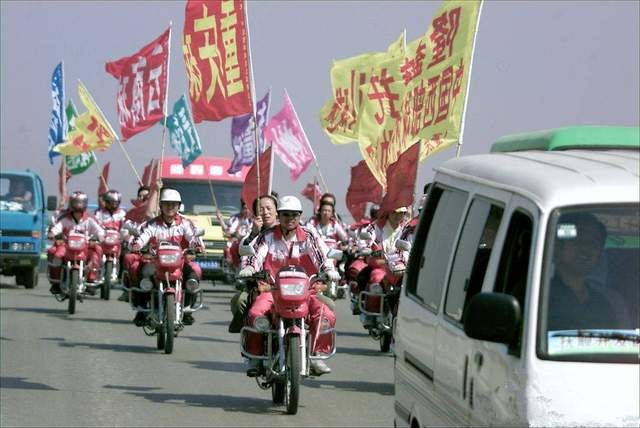 2002年国足征程,2002国足进过世界杯