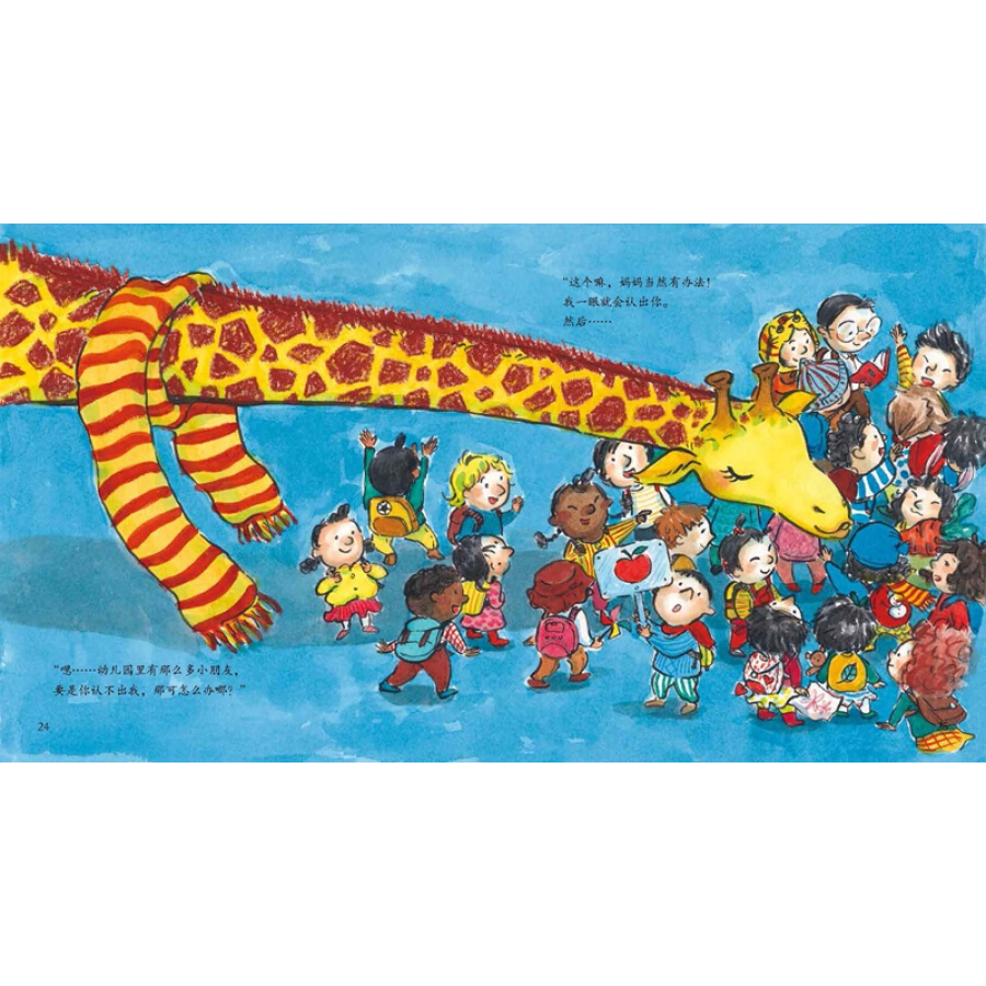 3岁半宝宝不愿意去小班怎么办,3岁半孩子不愿意去幼儿园怎么办