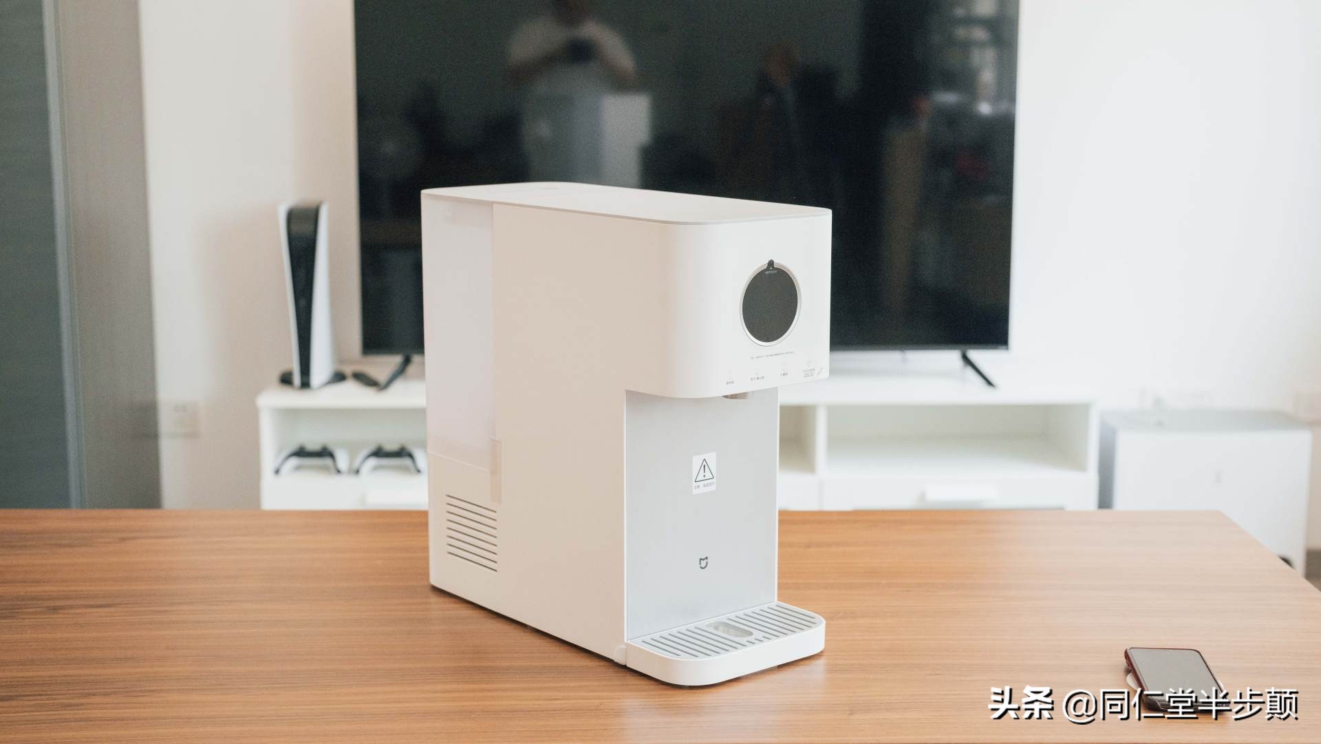 米家智能冷热水饮水机拆解,净化加热一体饮水机