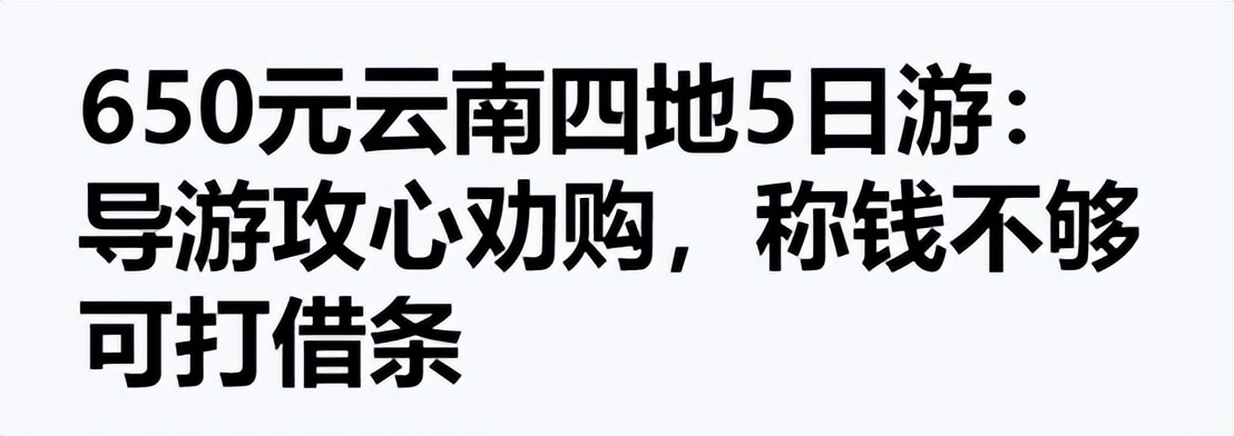 翡翠的水说的是清透度吗,翡翠的水种有哪些