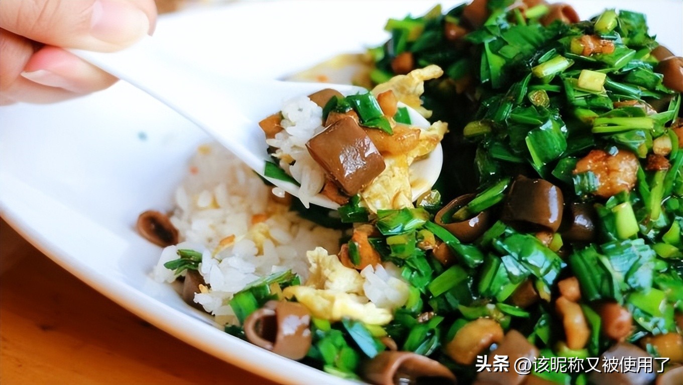 【天福山起义】山东之地理：11.“鲁”字里的鱼是河鱼还是湖鱼？