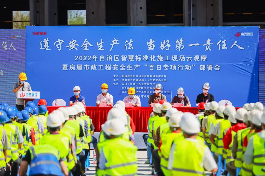 万科朗润园项目介绍,万科朗润园优势