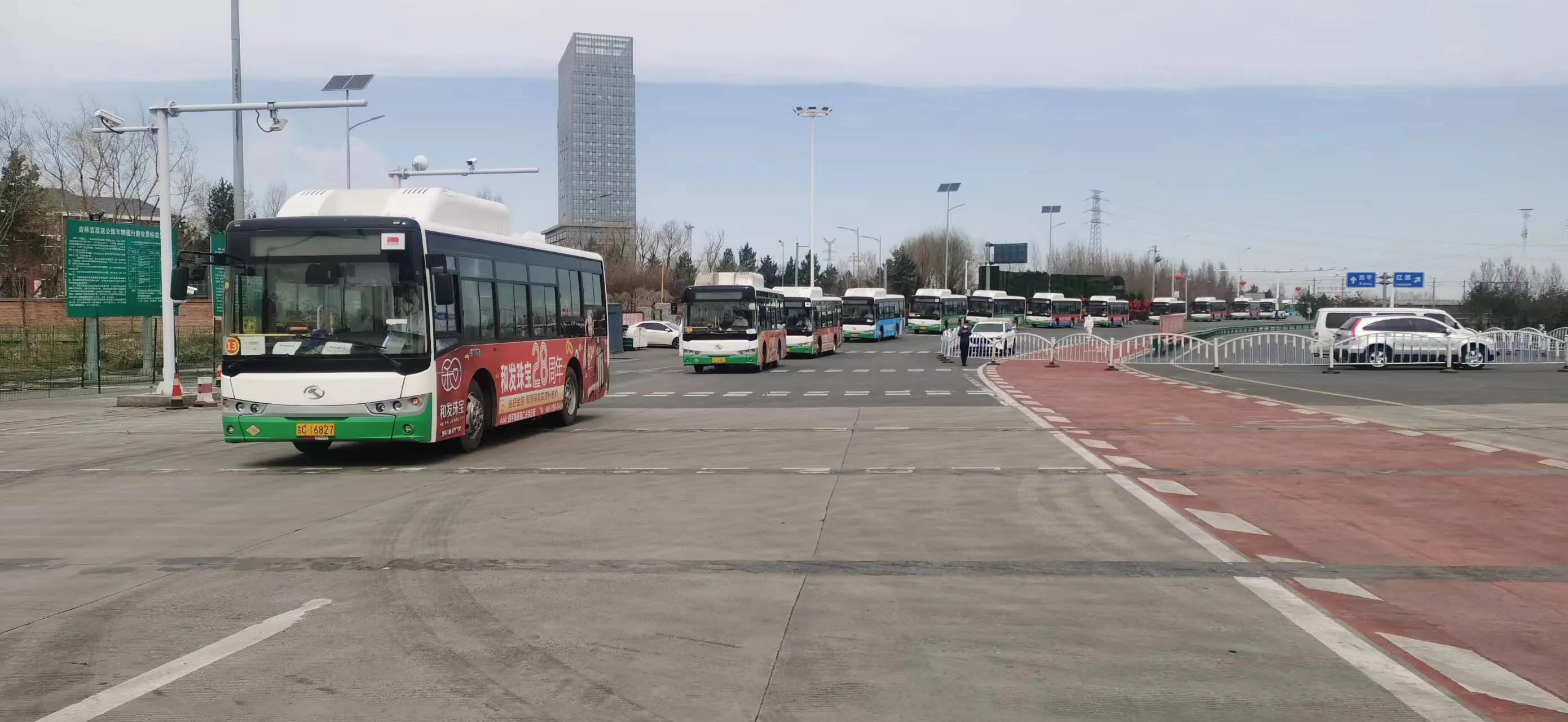 四平驰援长春多少人,四平医疗队驰援吉林