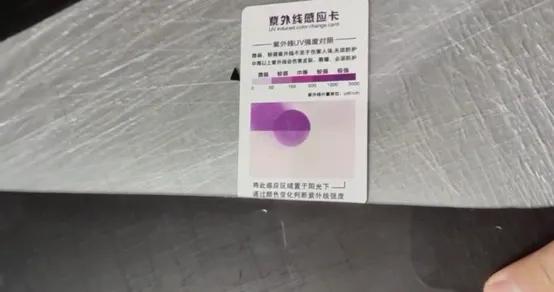 新车怎么选玻璃膜,性价比高的汽车玻璃膜怎么选