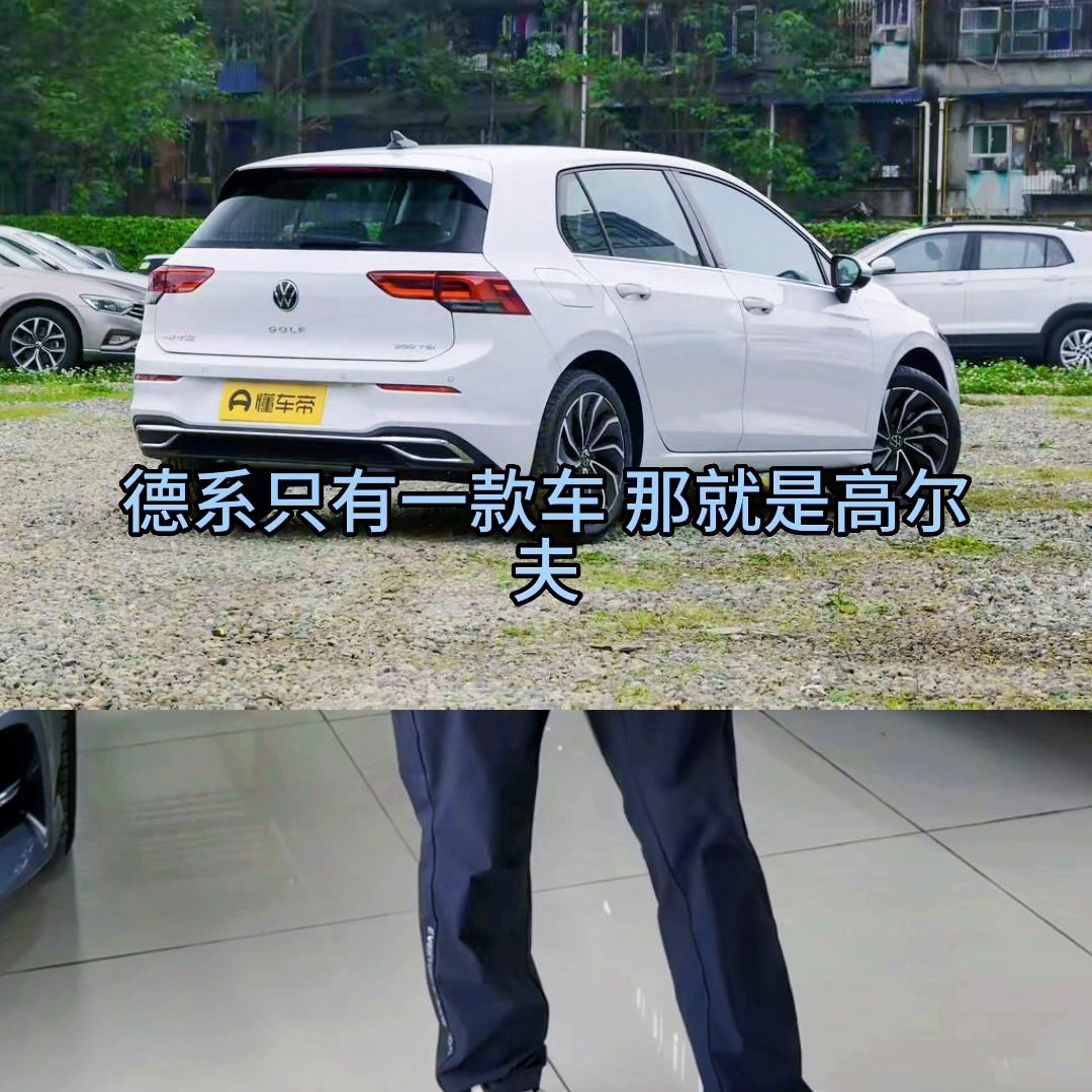 2手车最值得买的经典车型,推荐一款口碑最好的两厢车