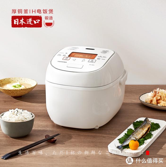 口碑最好的双11家电品牌,双11家电榜洗衣机