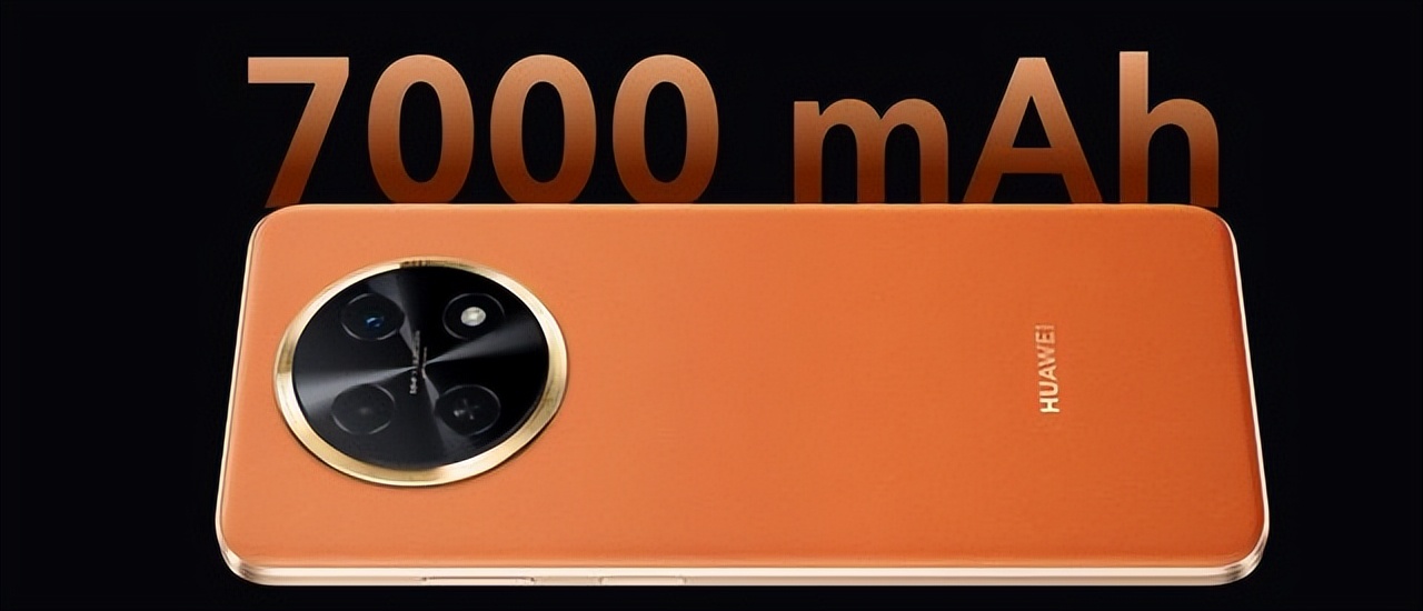 华为畅享60x的性能怎么样,畅享60x跟畅享60xblue有什么区别