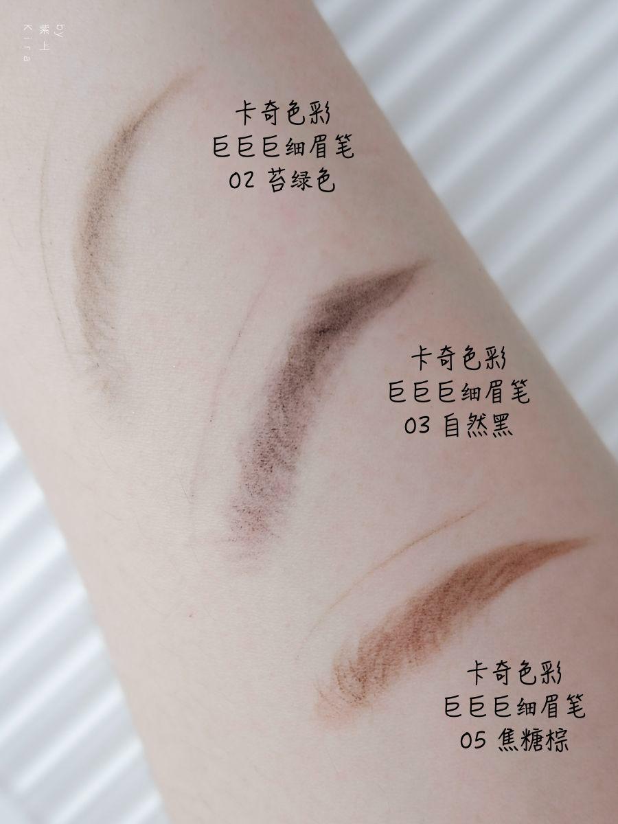 新手小白全套彩妆推荐哪款好用,新手第一套入门彩妆推荐哪款