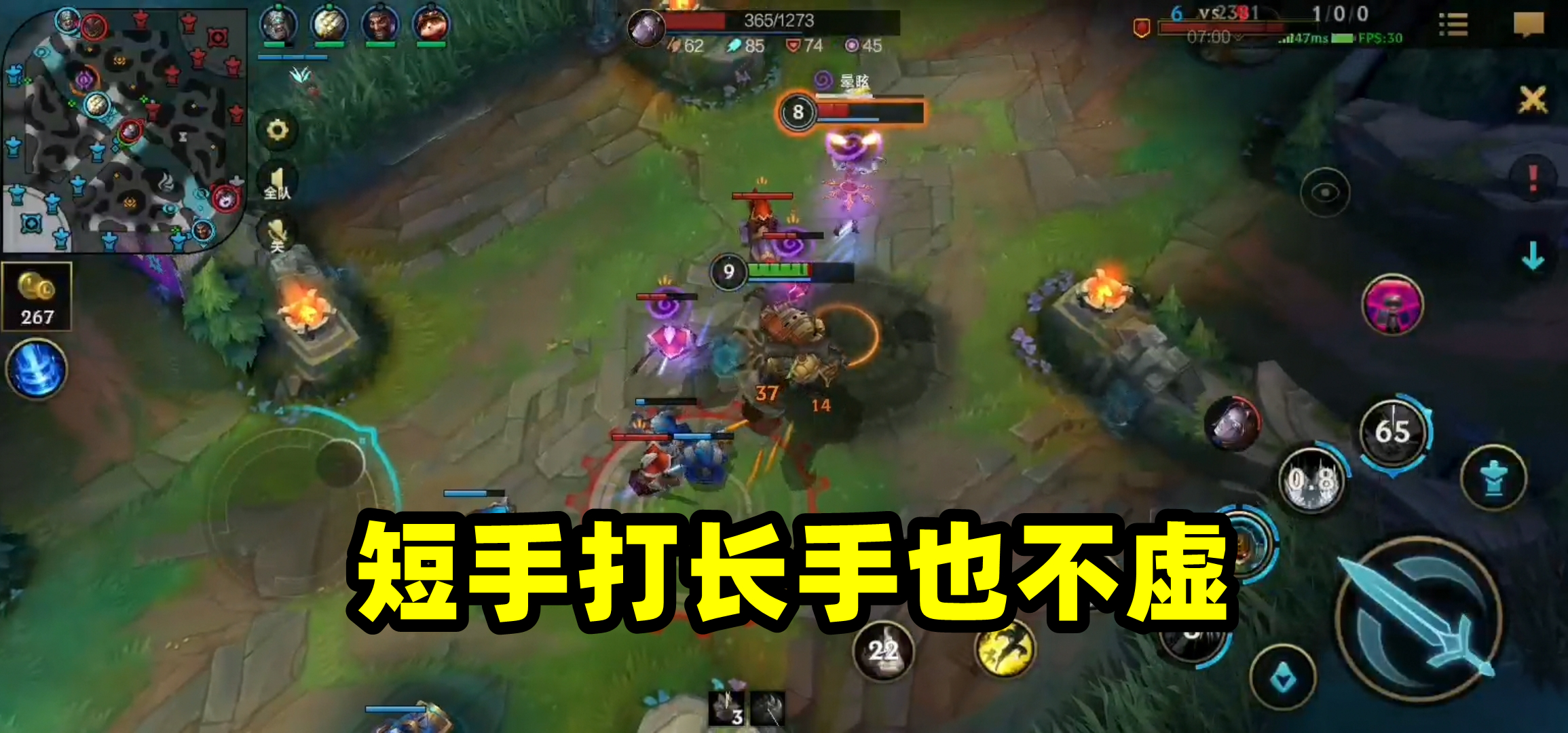 lol手游泰坦上线,碎舰者和泰坦哪个适合阿尔卑斯