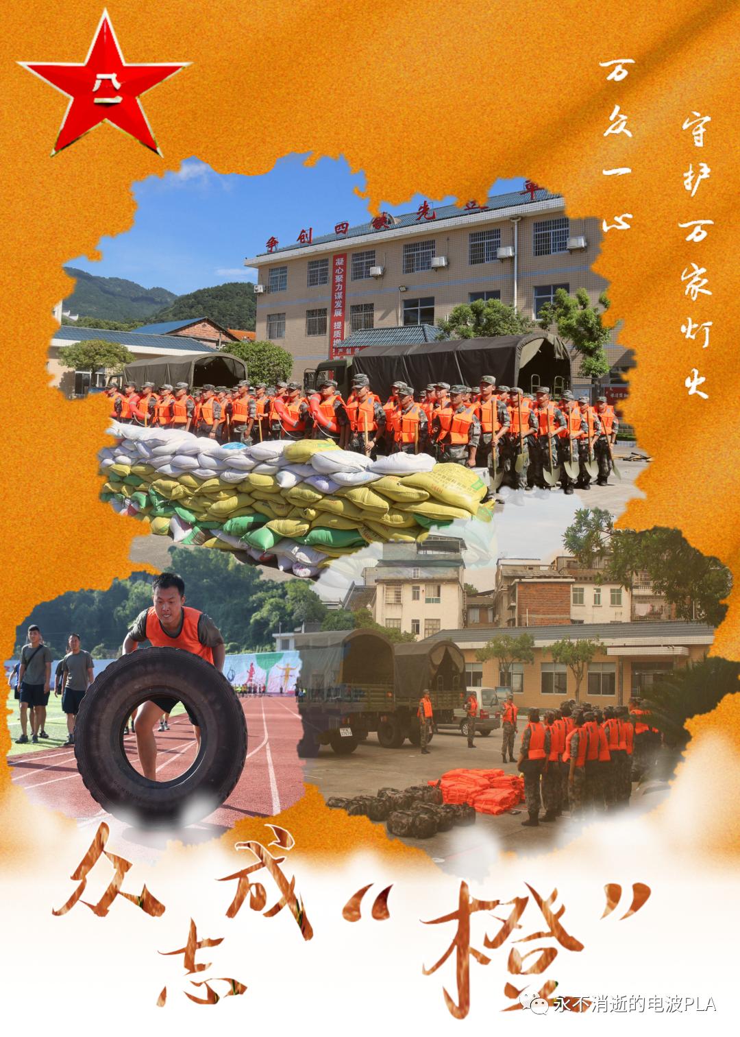 杩欏氨鏄腑鍥藉啗浜虹殑椋庨噰,杩欏氨鏄腑鍥藉啗浜虹殑椋庨噰瑙嗛