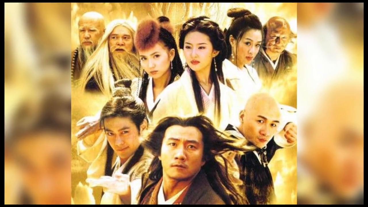 天龙八部经典版值得玩吗,天龙八部经典电视剧