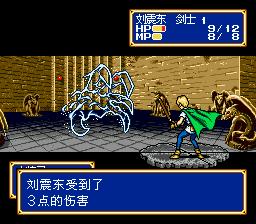 md飞机游戏排行,md游戏通关视频