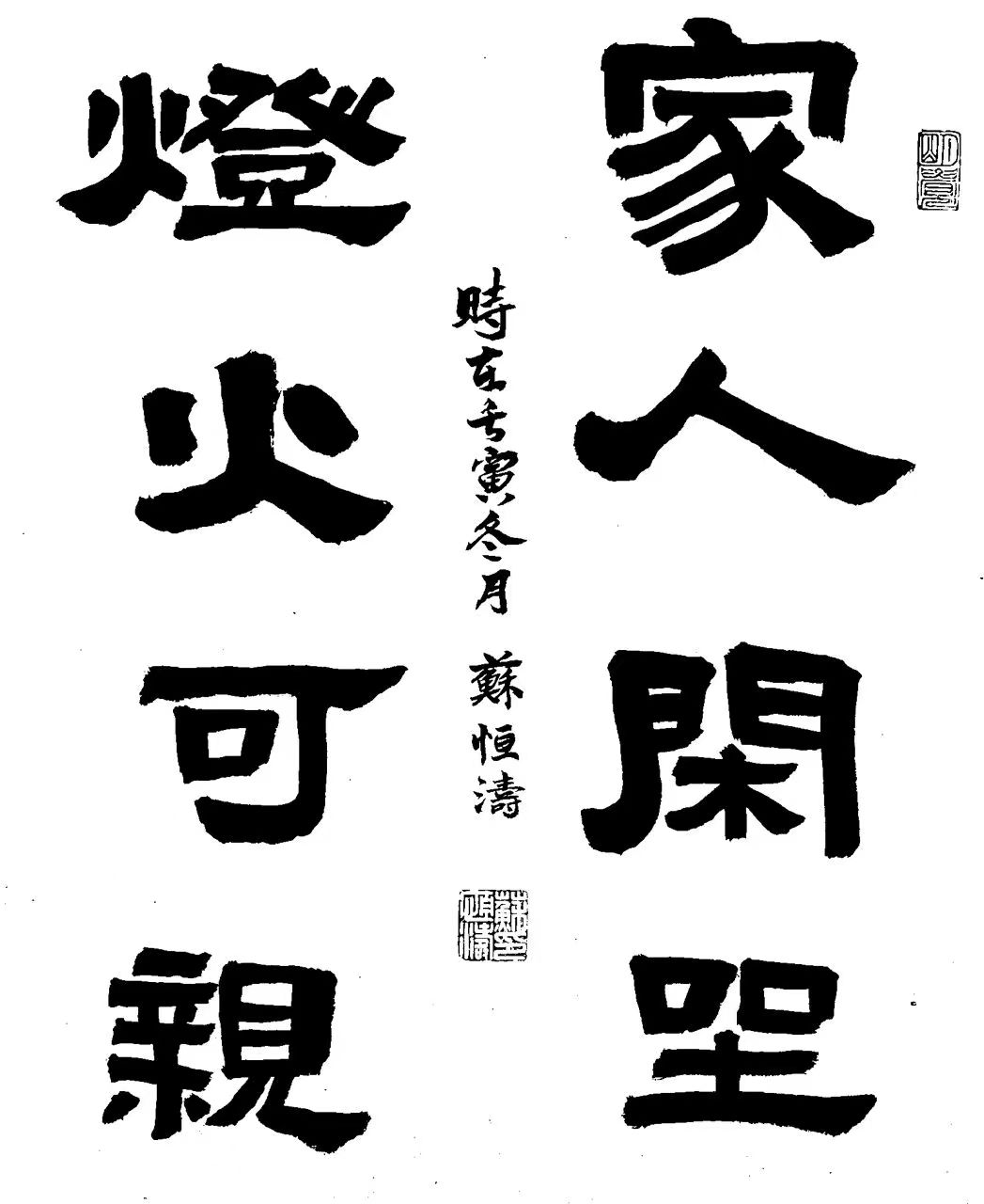 值得摘抄下来惊艳你的神仙短句,有哪些值得摘抄下来的神仙句子