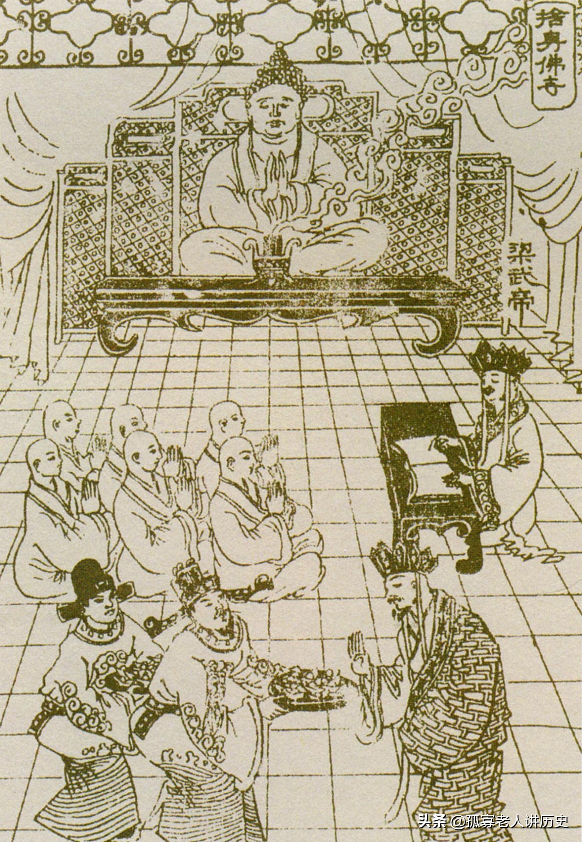 一位皇帝的厚道，亲属谋反免罪，叛逃敌国免罪，结局：被活活饿死