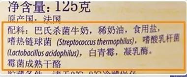 奶酪棒孩子吃了有什么好处,深受孩子喜欢的奶酪棒能放心吃吗