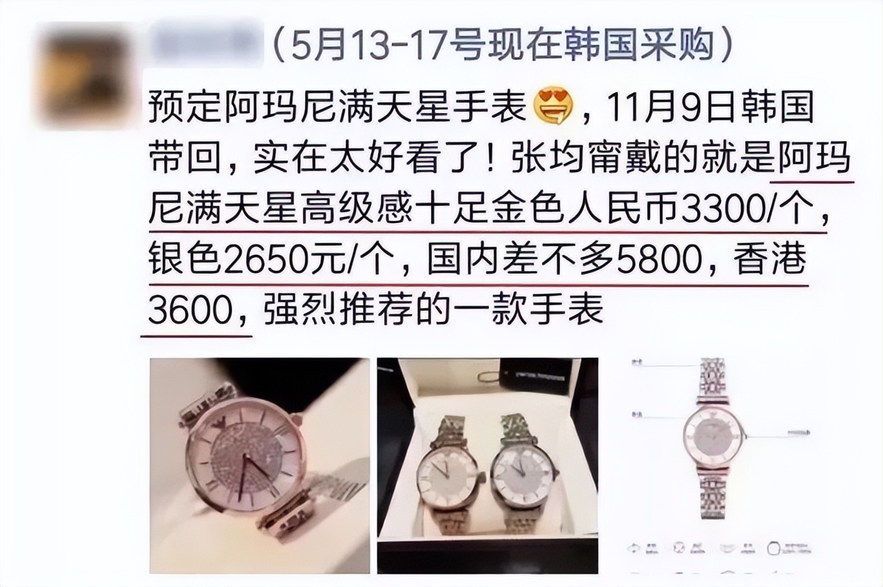 品牌福利|意大利顶奢品牌阿玛尼入驻小二会员平台