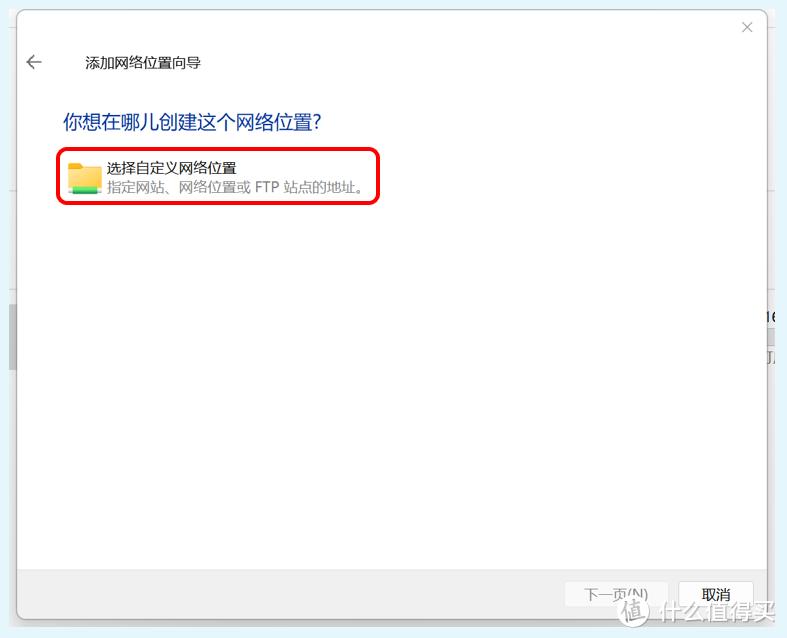 如何利用旧电脑组建nas,自己动手组建简单好用的nas
