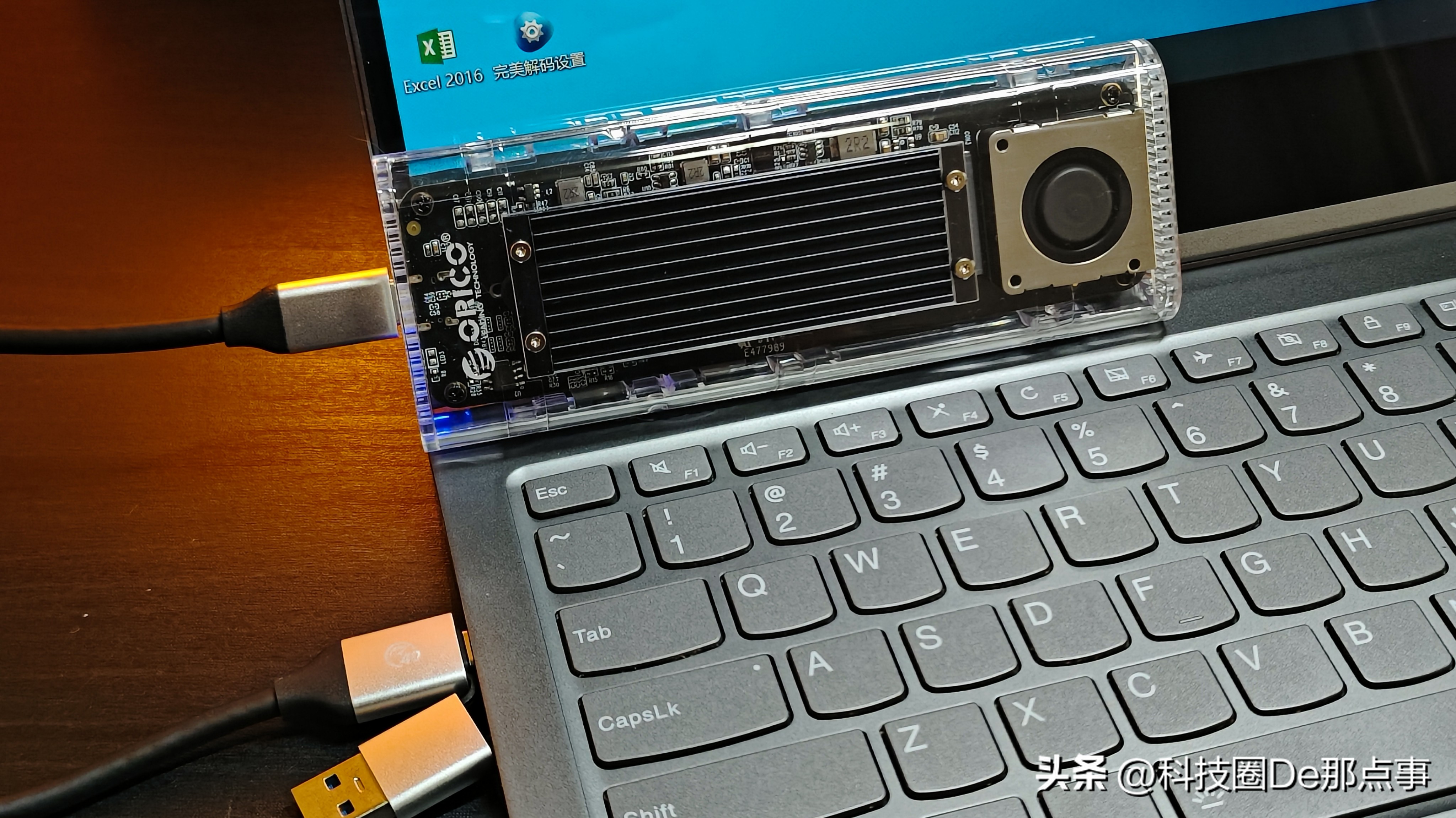 奥睿科j20测评,奥睿科j20硬盘盒评测