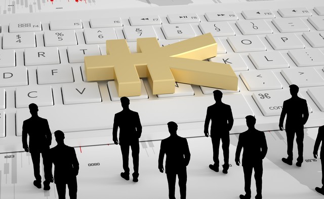 易购网电商平台倒下：电商行业再次震荡