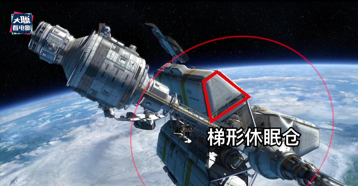 阿凡达解密,阿凡达2详细攻略大全