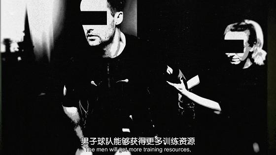女足骂男足完整视频,女足吐槽中国国足
